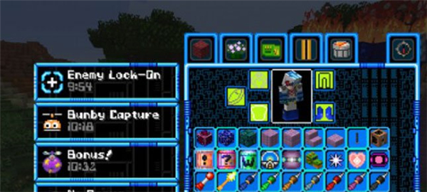 我的世界洛克人經(jīng)典材質(zhì)包