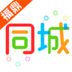 福鼎同城app下載 v1.0.5 安卓版 