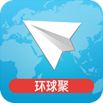 全球聚 v2.0.0 安卓版 