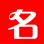 星宇公司店鋪起名軟件下載 v16.08 官方版 