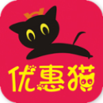 優(yōu)惠貓 v1.0.1 安卓版 