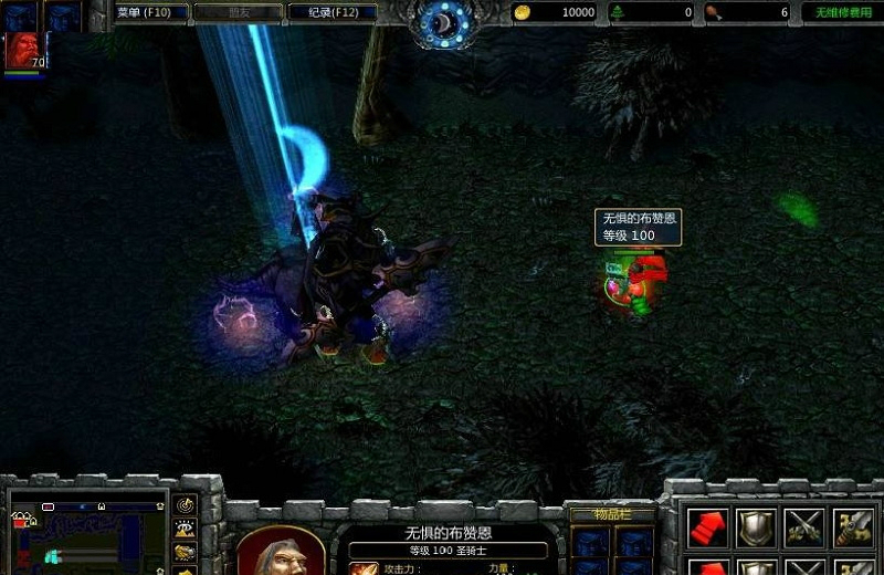 迷失亡魂路2.0地圖