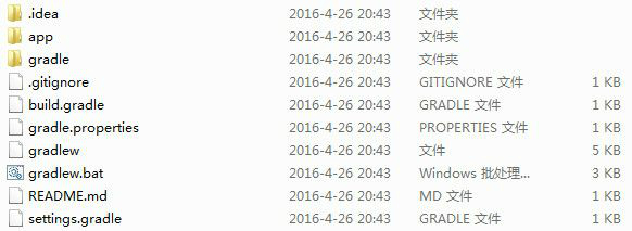 Android中英文切換工具