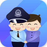 警察叔叔 v2.8.10 安卓版 