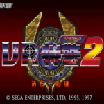 vr特警2 簡(jiǎn)體中文版下載 