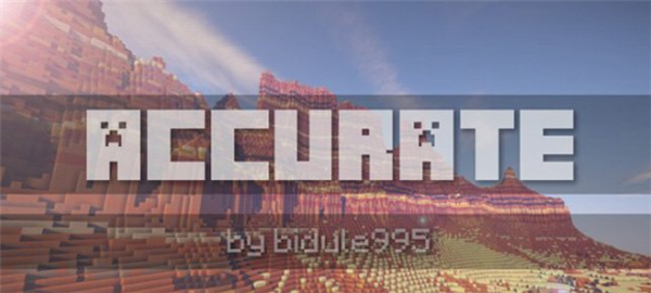 我的世界平滑材質(zhì)包