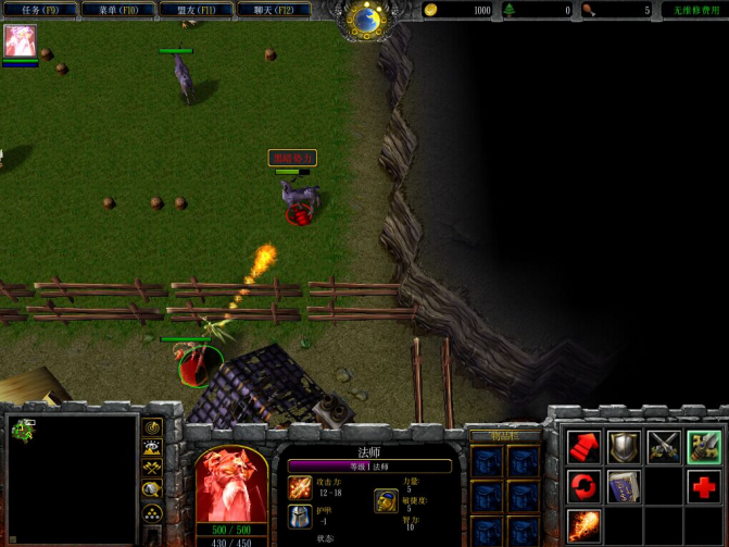 西戰(zhàn)之魔獸傳奇地圖