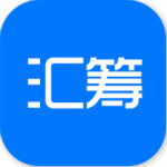 三古匯匯籌 v1.3.3 安卓版 