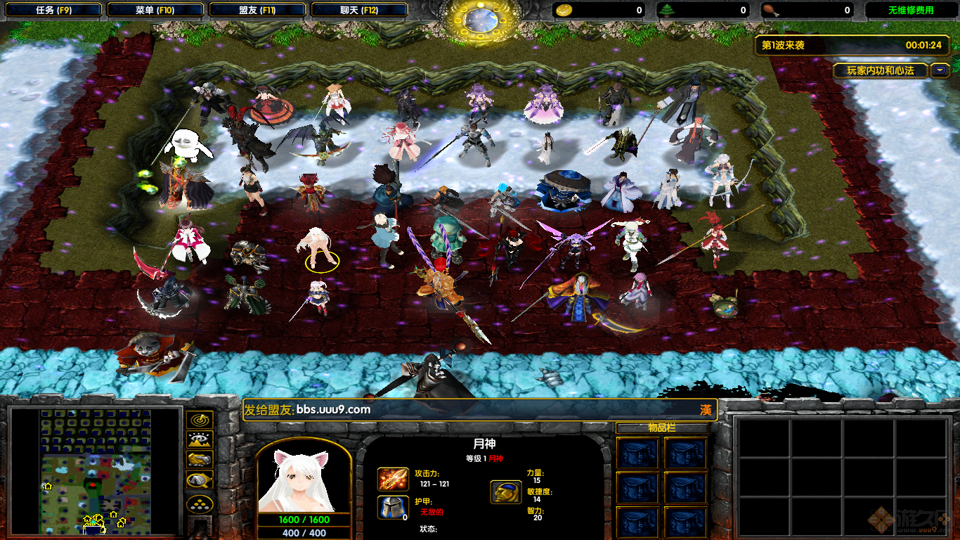 秦時(shí)明月地圖