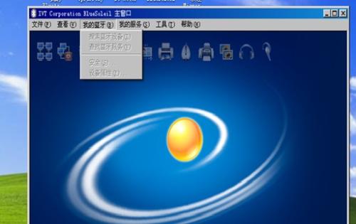 千月藍(lán)牙驅(qū)動(dòng)