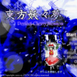 東方妖妖夢(mèng)中文版下載 V1.0 綠色版 