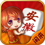 閑來(lái)安徽麻將手機(jī)版 v1.1.1 安卓版 