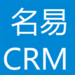 名易crm客戶關系管理系統(tǒng)下載 v1.2.1.6 官方版 
