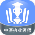 中醫(yī)執(zhí)業(yè)醫(yī)師金考點(diǎn)app下載 v2.21 安卓版 