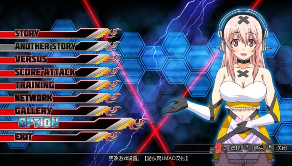 Nitro+爆裂女主角大亂斗漢化補(bǔ)丁