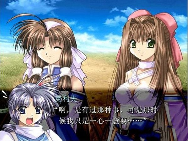 魔獸學院游戲中文版單機游戲下載