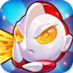 奧特曼大作戰(zhàn) v0.930.0 安卓版 