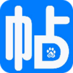 百度貼吧群發(fā)大師 v1.6.70 官方版 