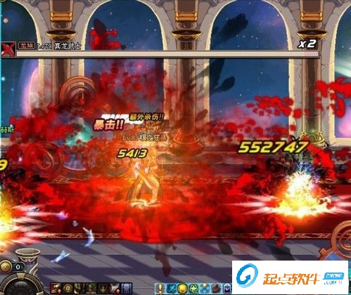 dnf狂戰(zhàn)技能顏色補丁