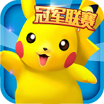 口袋訓練師 v1.2.0 安卓版 