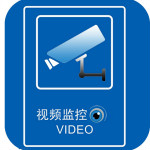 NVR客戶端NVR Station v5R1B3 綠色版 