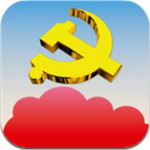 桐鄉(xiāng)黨建紅云 v1.0.1 安卓版 