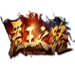 君王之路全能輔助加速工具助手PK腳本 V1.8 免費(fèi)版 