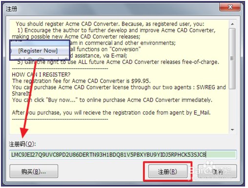 CAD版本轉(zhuǎn)換器