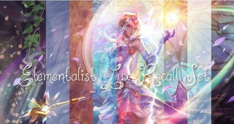 LOL光輝女郎皮膚