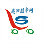 咸陽超市網(wǎng)app v5.0.0 安卓版 