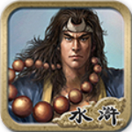 全民水滸傳 v1.0 安卓版 