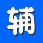 qq創(chuàng)想兵團(tuán)2魔方輔助免費(fèi)下載 v1.2 最新版 