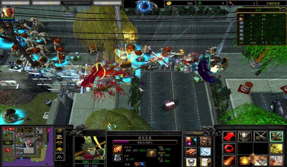 穿越的病毒穿越的人地圖