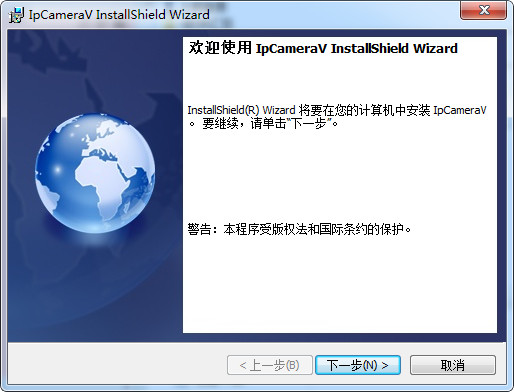 青青子木客戶端下載