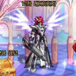 dnf國(guó)慶光環(huán)改韓服天12特效金色光翼 綠色版 