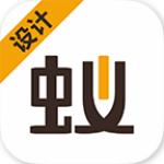 蟻人設(shè)計(jì)app下載 v1.1.0 安卓版 