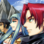 大敵尚存 中文版 