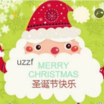 2016圣誕節(jié)電子賀卡制作 網(wǎng)頁版 