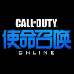 使命召喚TGP助力游戲補貼工具免費下載 v3.0 綠色版 