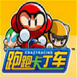 跑跑寶寶輔助 v19.7B 綠色版 