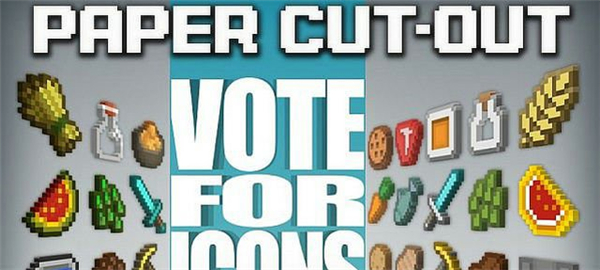 我的世界卡通剪紙工藝材質(zhì)包 綠色版圖3