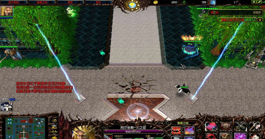 屠魔之域狂歡版