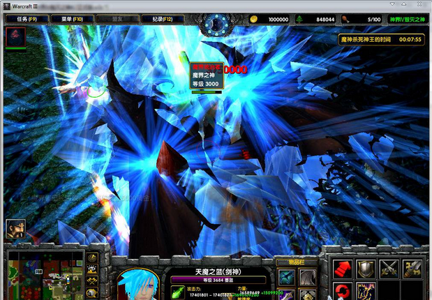 神界Ⅳ毀滅之神4.8