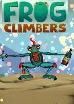 青蛙攀巖者游戲下載 中文版 