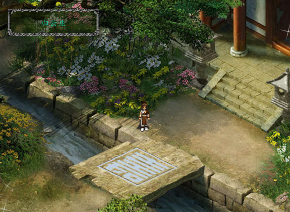 鐵劍古琴緣下載