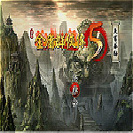 金庸群俠傳5下載 單機硬盤版 