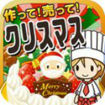 制作出售手游 v1.0 安卓版 