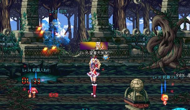 dnf機(jī)械R系機(jī)器人補(bǔ)丁