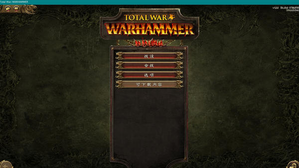 戰(zhàn)錘全面戰(zhàn)爭漢化