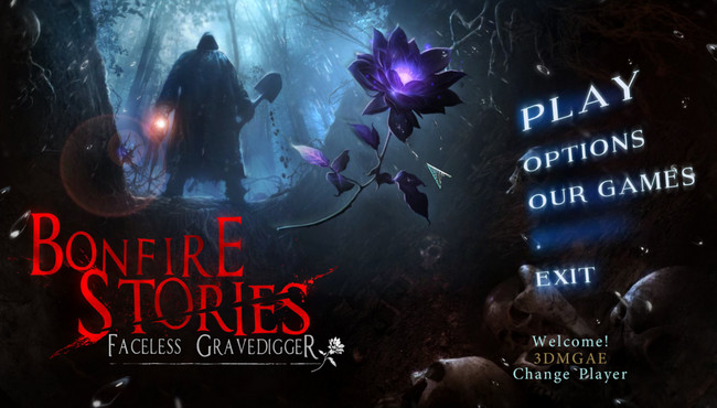 篝火故事會(huì)無(wú)臉掘墓人